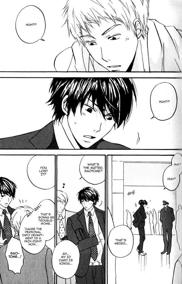 Haru no Ame ni Nurete Yuke Chapter 2 page 6 - Chapter 2