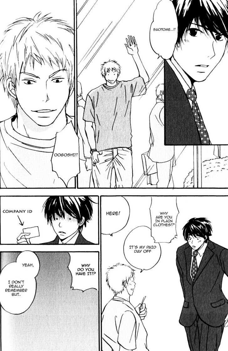 Haru no Ame ni Nurete Yuke Chapter 2 page 7 - Chapter 2