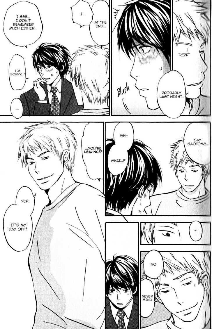 Haru no Ame ni Nurete Yuke Chapter 2 page 8 - Chapter 2