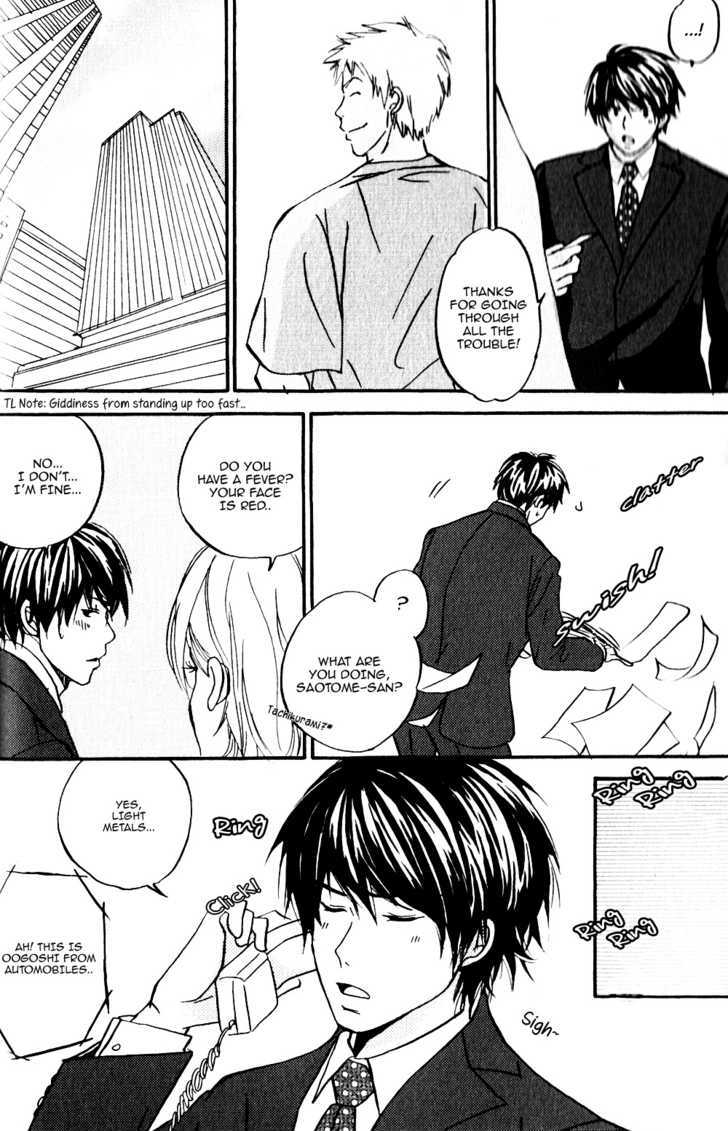 Haru no Ame ni Nurete Yuke Chapter 2 page 9 - Chapter 2