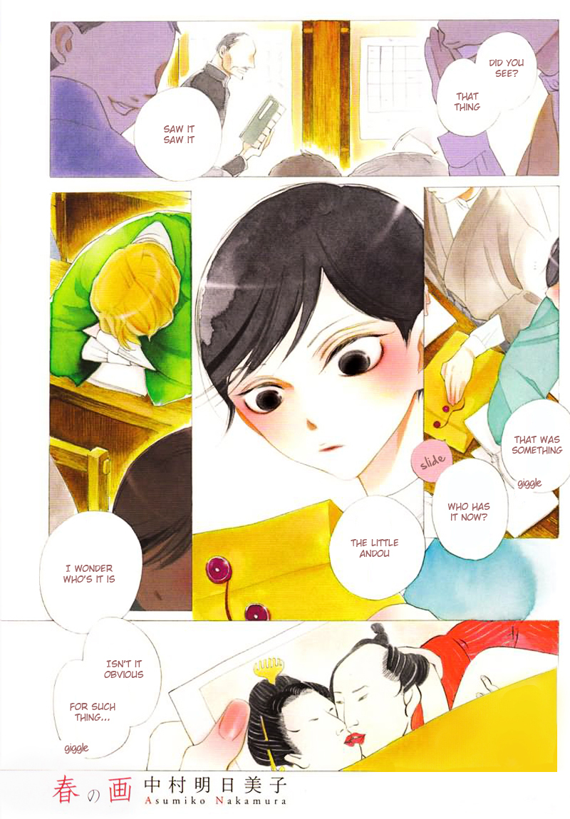 Haru no E Chapter 0 page 1 - Chapter 0 : [Oneshot]