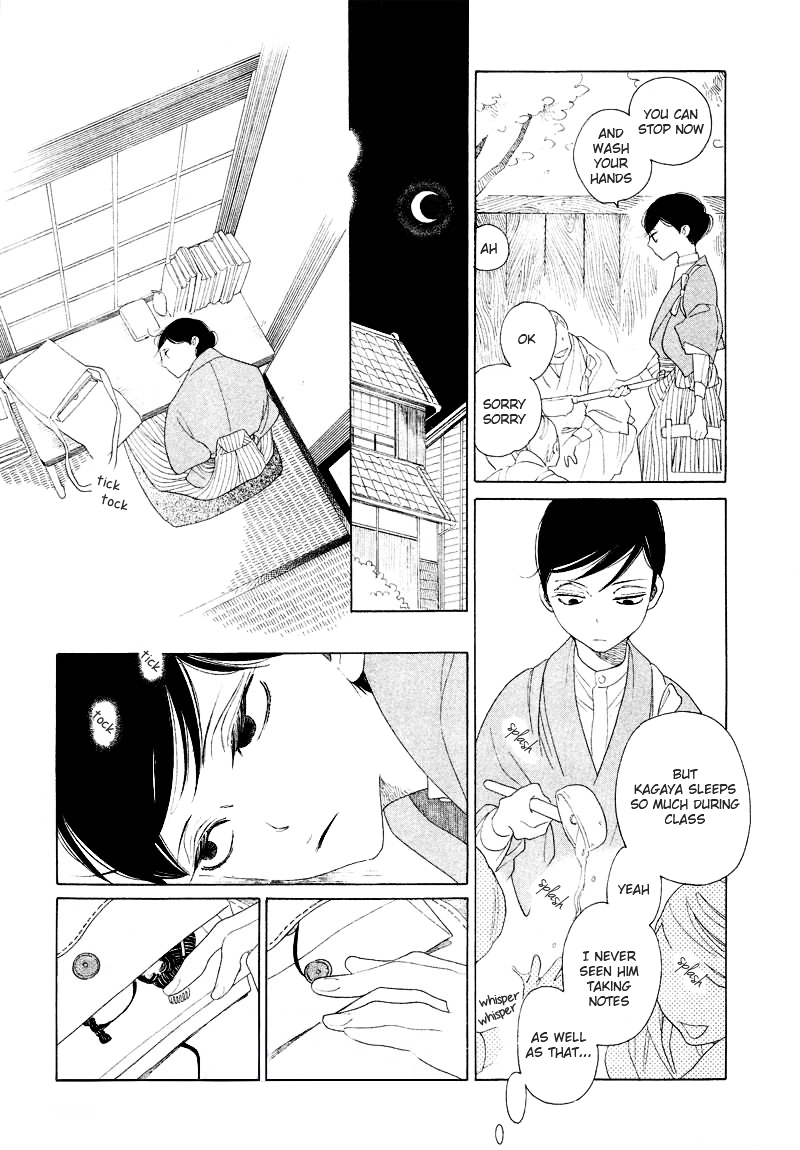 Haru no E Chapter 0 page 13 - Chapter 0 : [Oneshot]