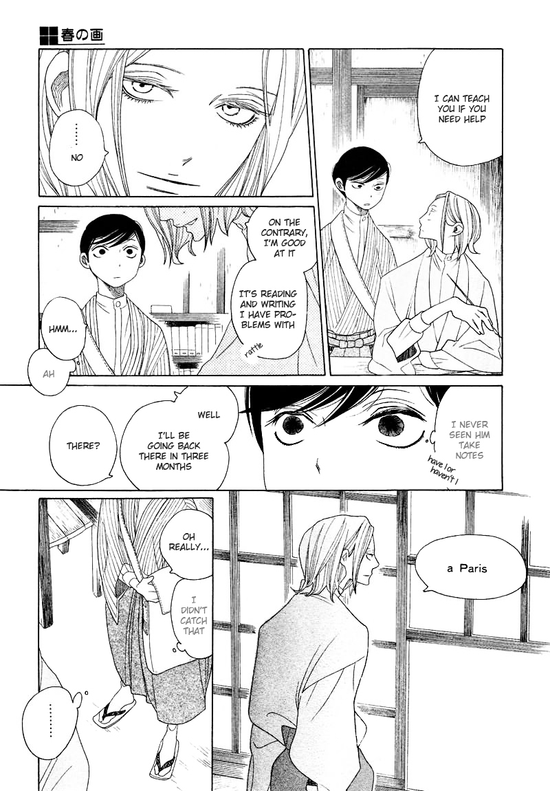 Haru no E Chapter 0 page 17 - Chapter 0 : [Oneshot]