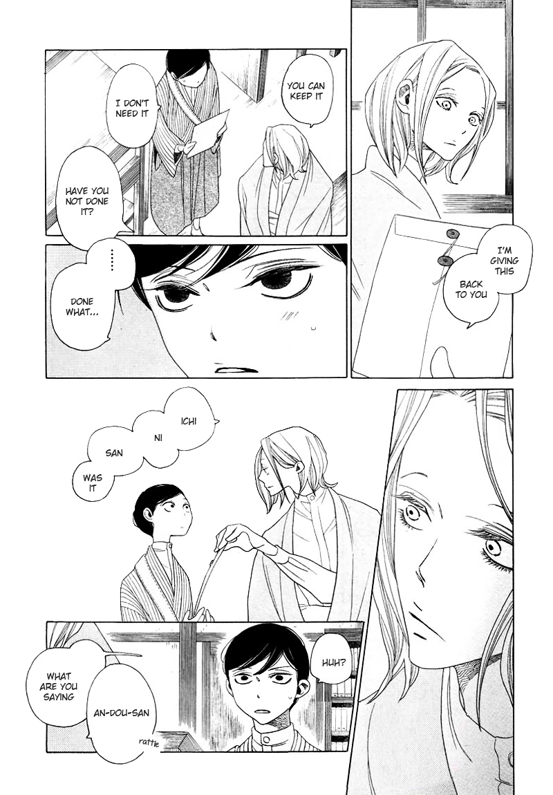 Haru no E Chapter 0 page 18 - Chapter 0 : [Oneshot]
