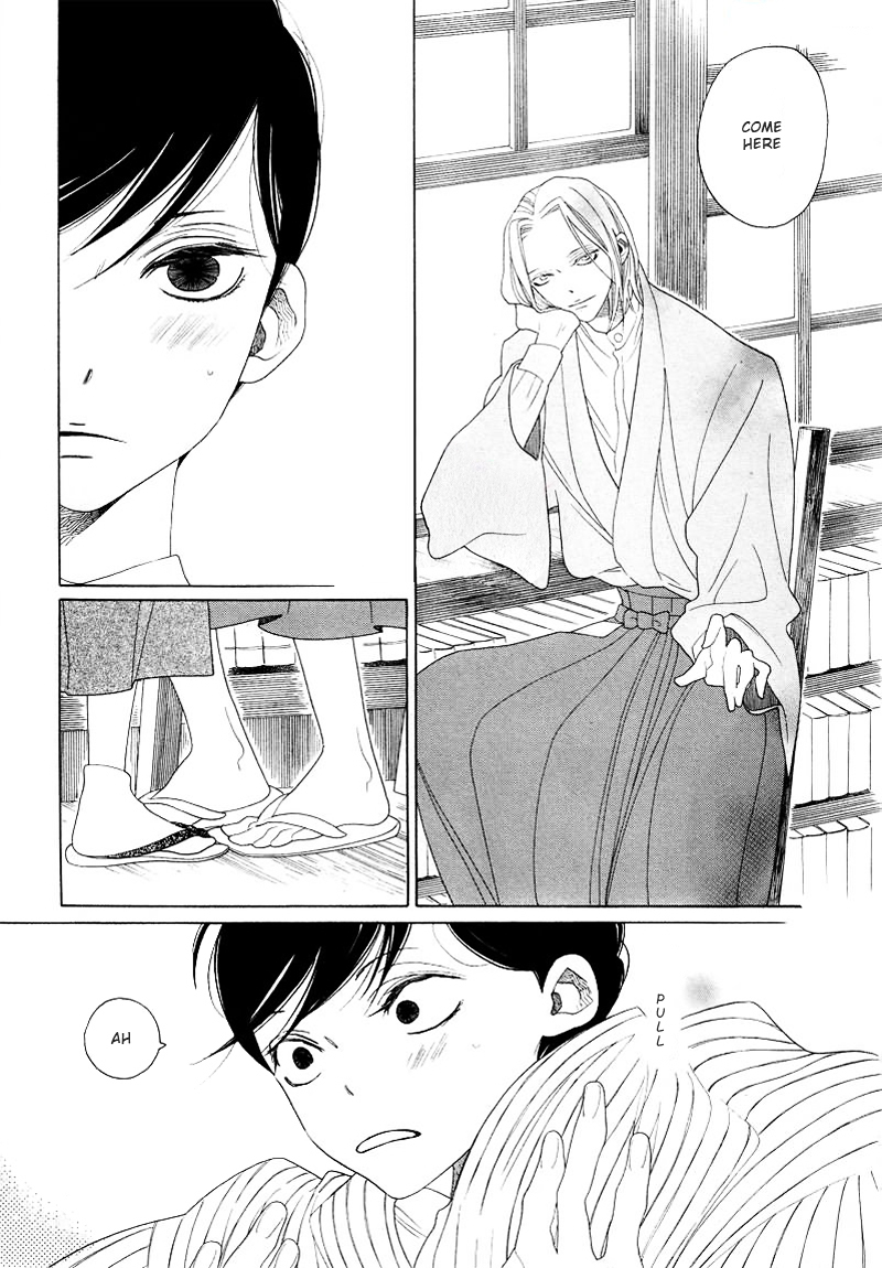 Haru no E Chapter 0 page 19 - Chapter 0 : [Oneshot]