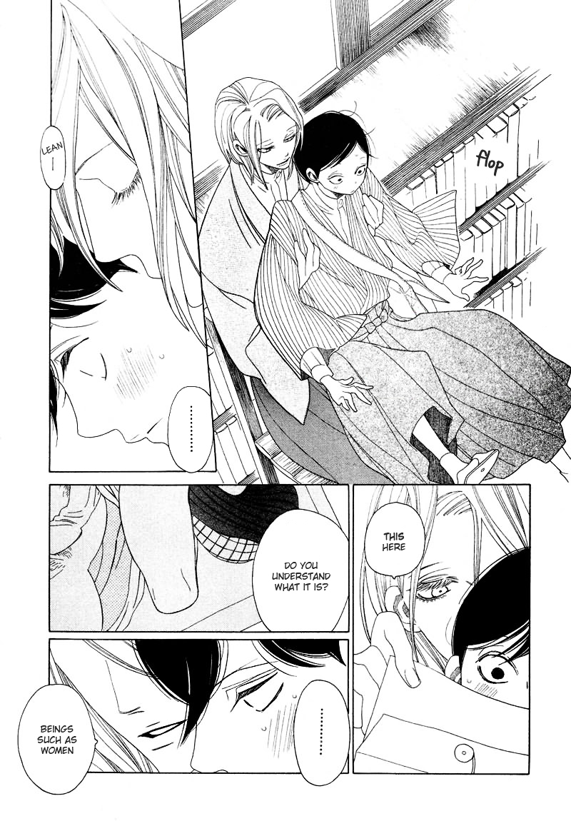 Haru no E Chapter 0 page 20 - Chapter 0 : [Oneshot]