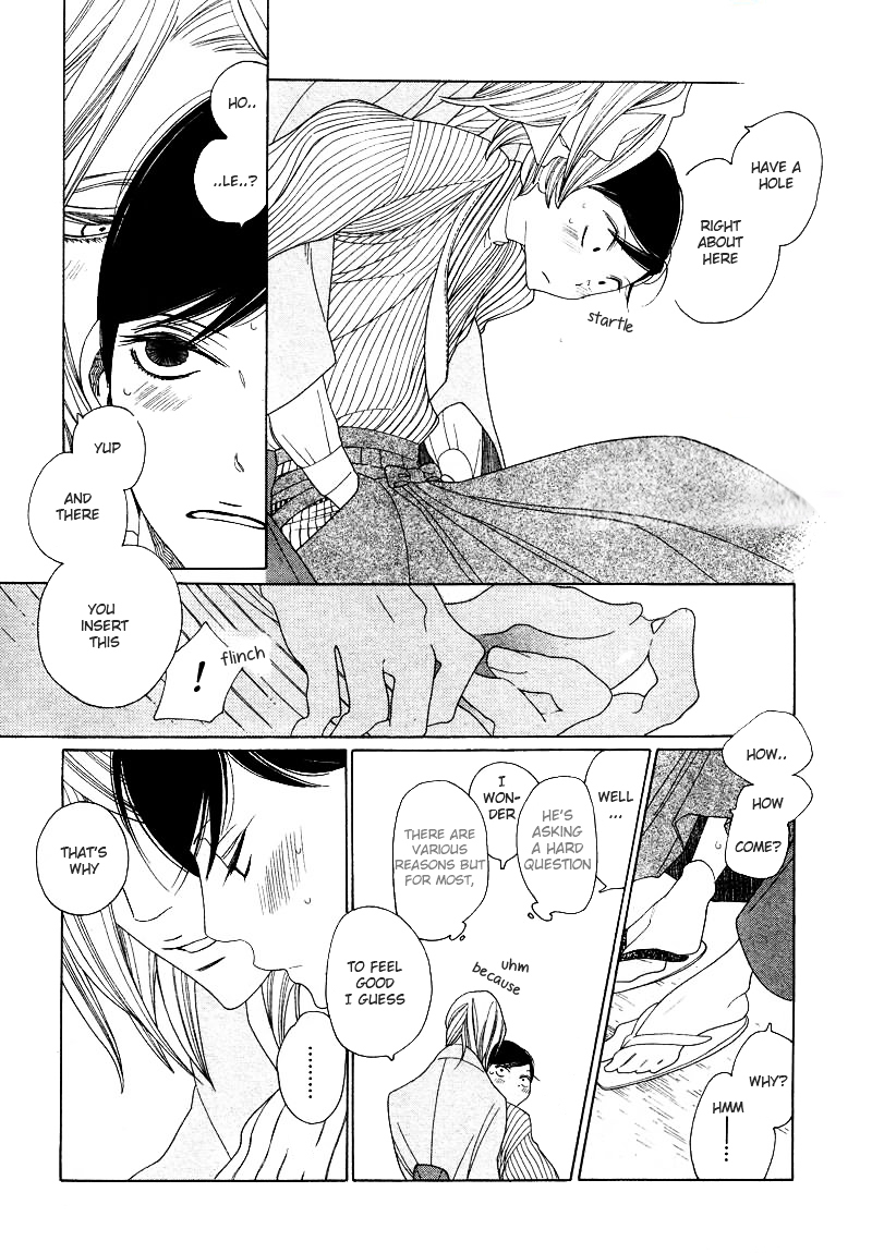 Haru no E Chapter 0 page 21 - Chapter 0 : [Oneshot]