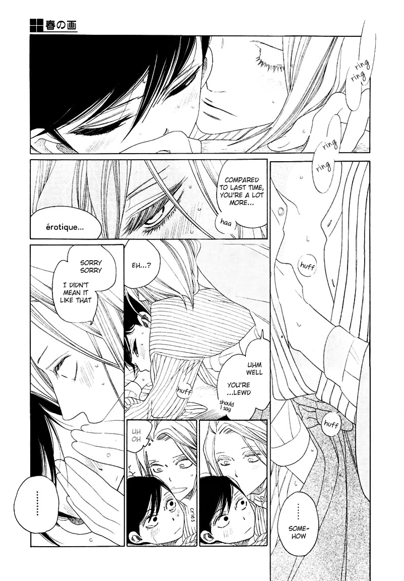 Haru no E Chapter 0 page 23 - Chapter 0 : [Oneshot]
