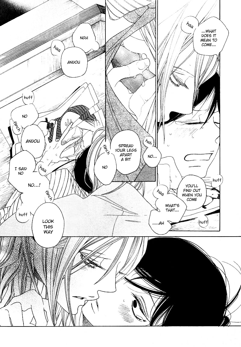 Haru no E Chapter 0 page 25 - Chapter 0 : [Oneshot]