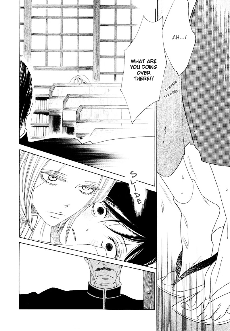 Haru no E Chapter 0 page 26 - Chapter 0 : [Oneshot]