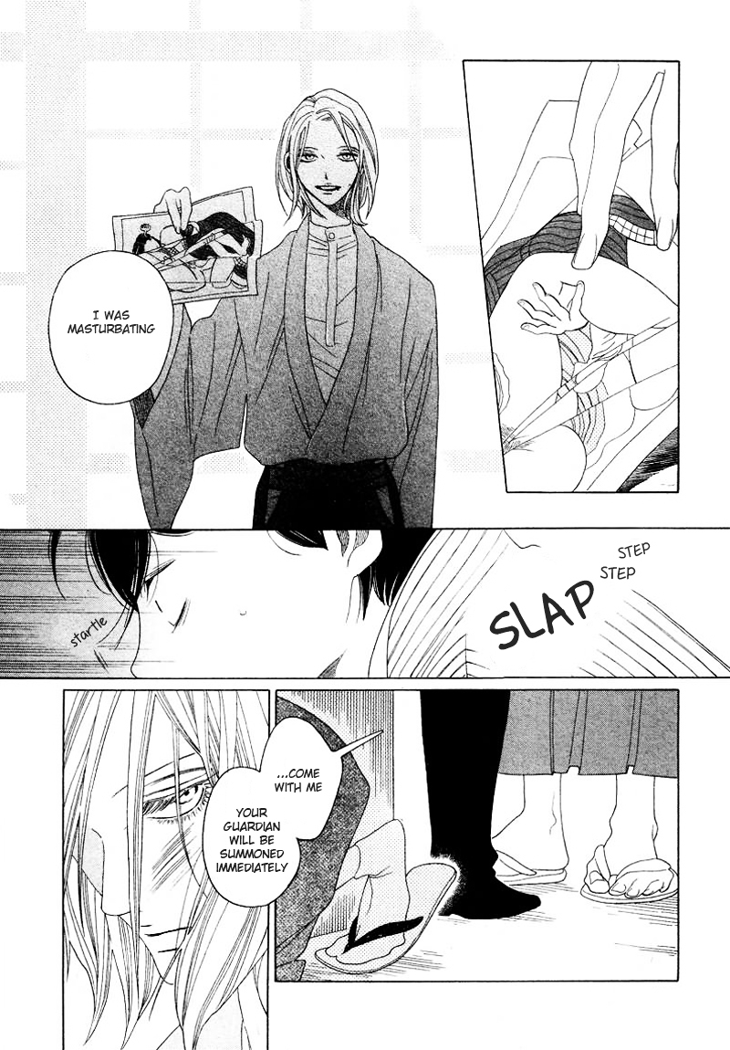 Haru no E Chapter 0 page 28 - Chapter 0 : [Oneshot]