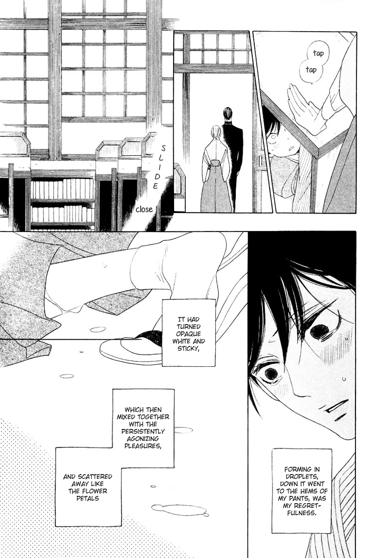 Haru no E Chapter 0 page 29 - Chapter 0 : [Oneshot]