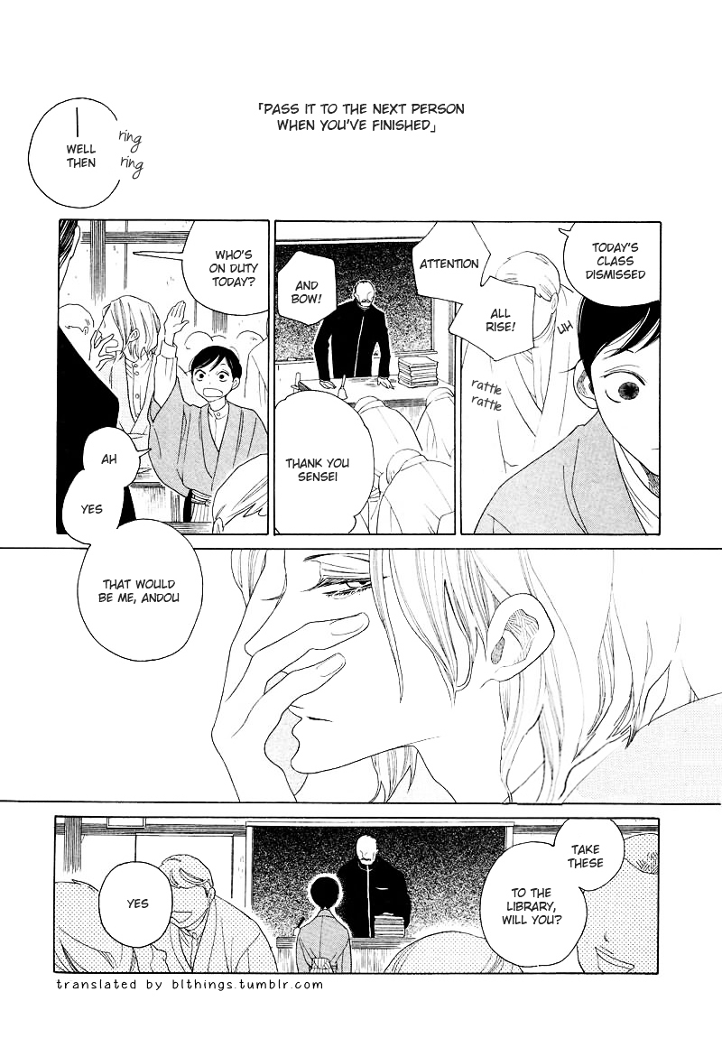Haru no E Chapter 0 page 3 - Chapter 0 : [Oneshot]