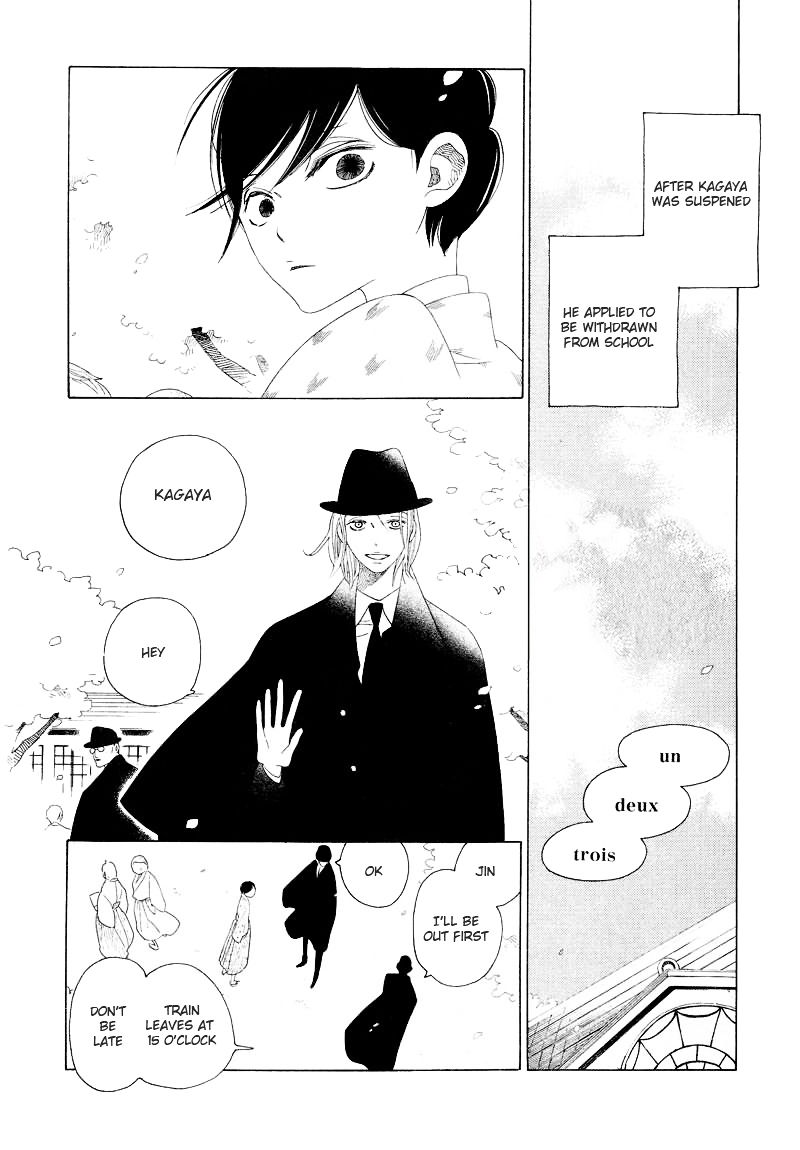 Haru no E Chapter 0 page 30 - Chapter 0 : [Oneshot]