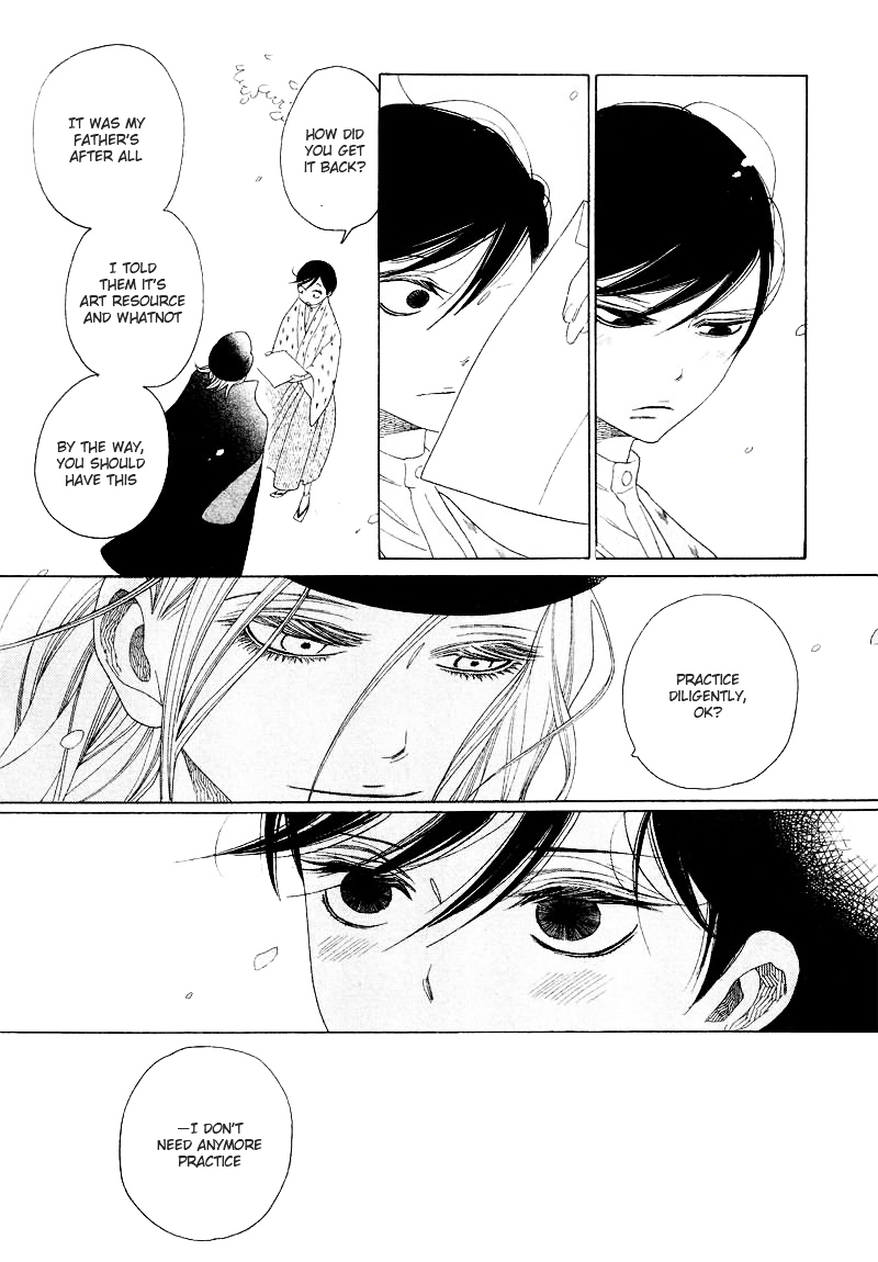 Haru no E Chapter 0 page 32 - Chapter 0 : [Oneshot]