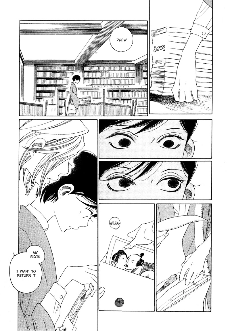 Haru no E Chapter 0 page 4 - Chapter 0 : [Oneshot]
