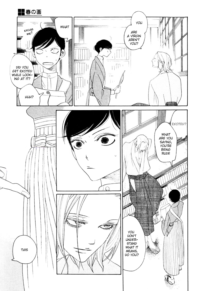 Haru no E Chapter 0 page 7 - Chapter 0 : [Oneshot]