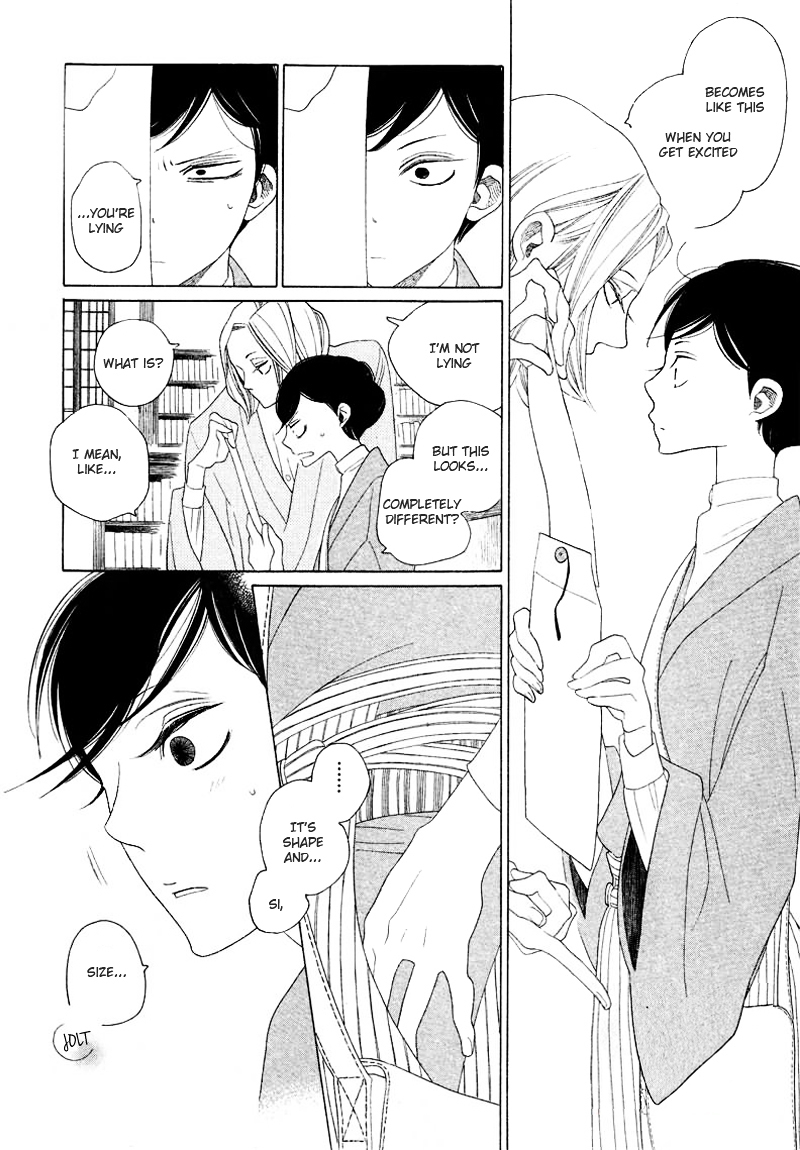 Haru no E Chapter 0 page 8 - Chapter 0 : [Oneshot]
