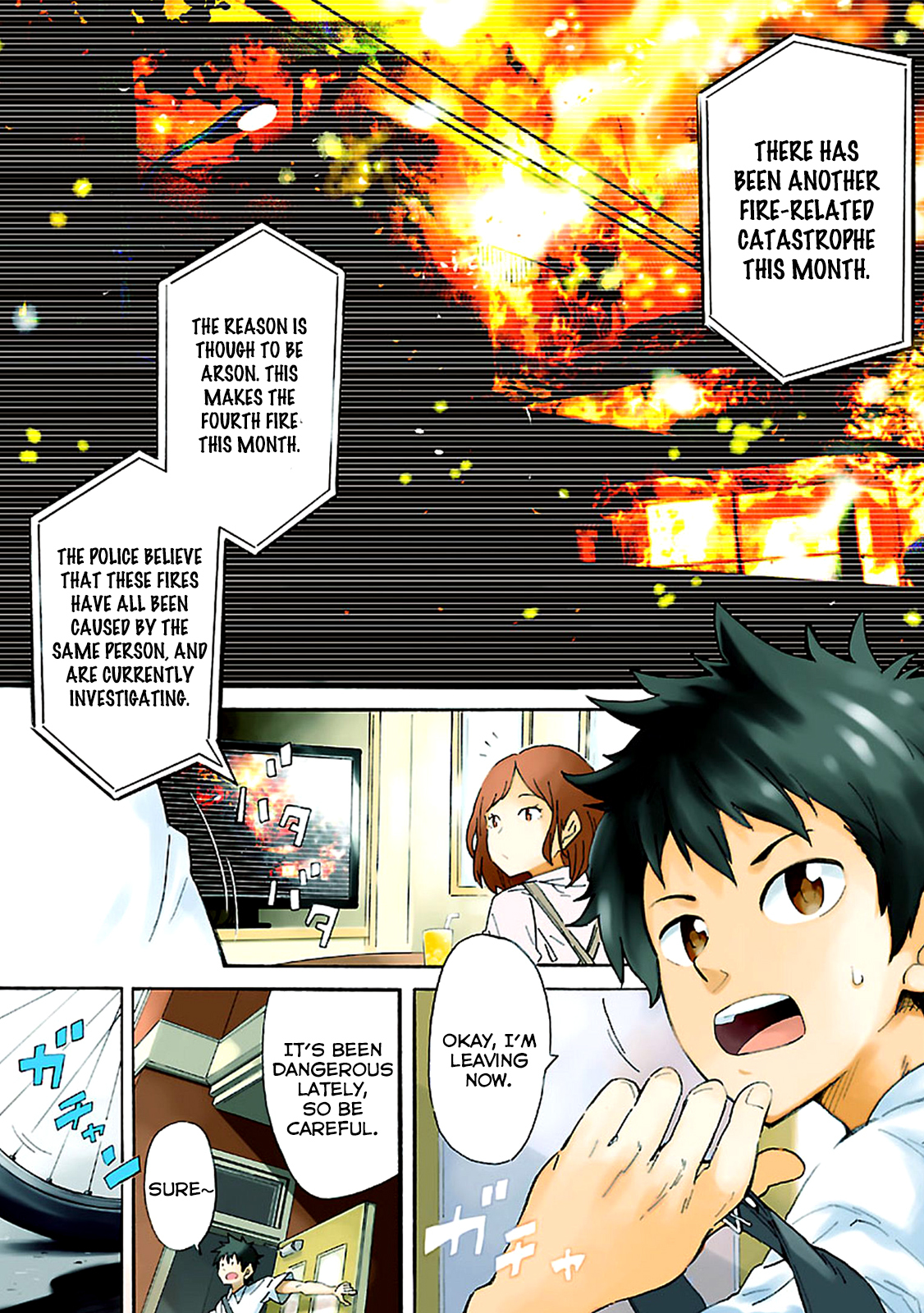 Haru no Houtai Shoujo Chapter 1 page 2 - Chapter 1: Haru and Natsu