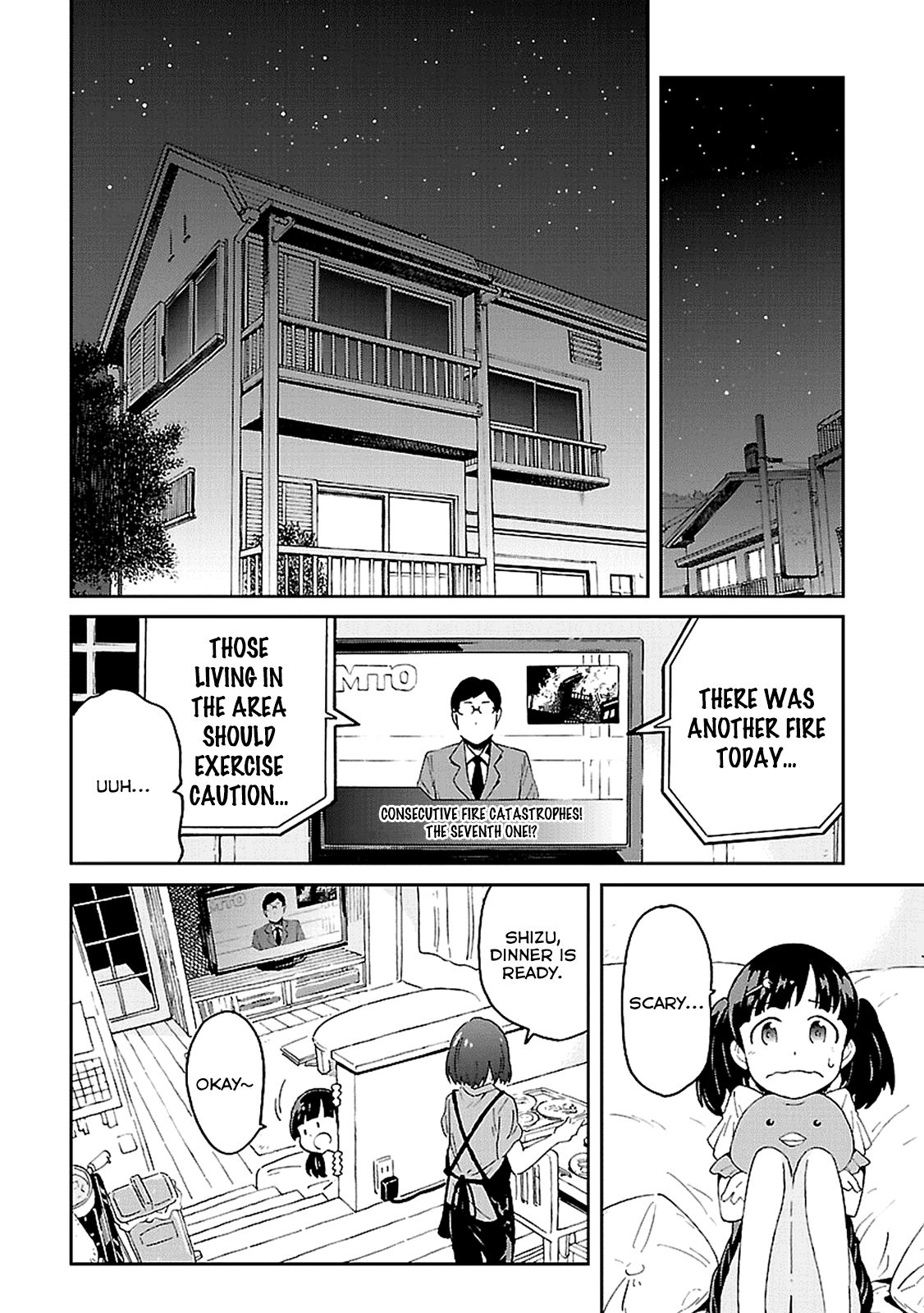 Haru no Houtai Shoujo Chapter 1 page 23 - Chapter 1: Haru and Natsu