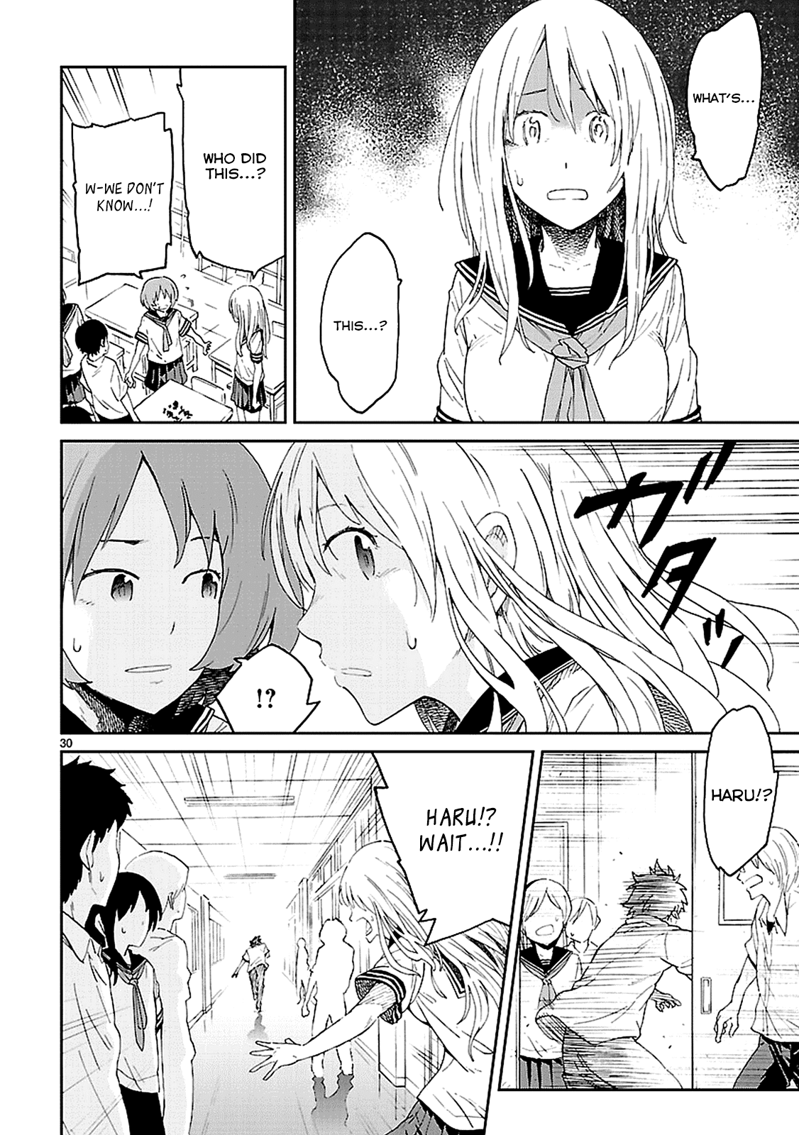 Haru no Houtai Shoujo Chapter 1 page 28 - Chapter 1: Haru and Natsu