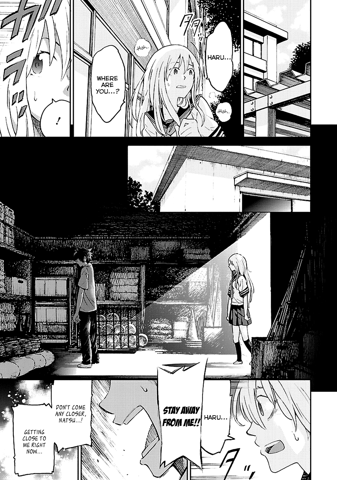 Haru no Houtai Shoujo Chapter 1 page 29 - Chapter 1: Haru and Natsu