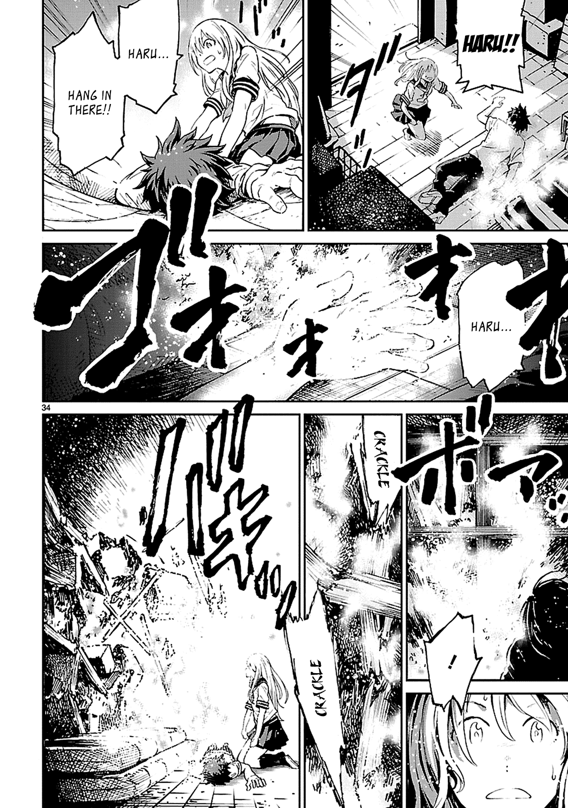 Haru no Houtai Shoujo Chapter 1 page 31 - Chapter 1: Haru and Natsu
