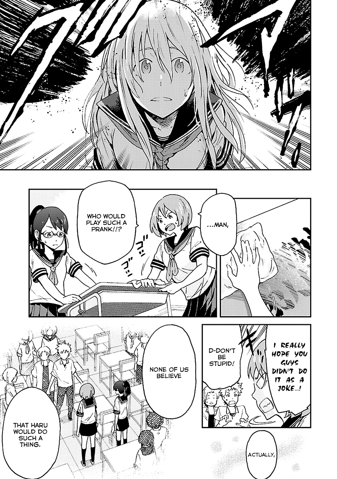 Haru no Houtai Shoujo Chapter 1 page 32 - Chapter 1: Haru and Natsu