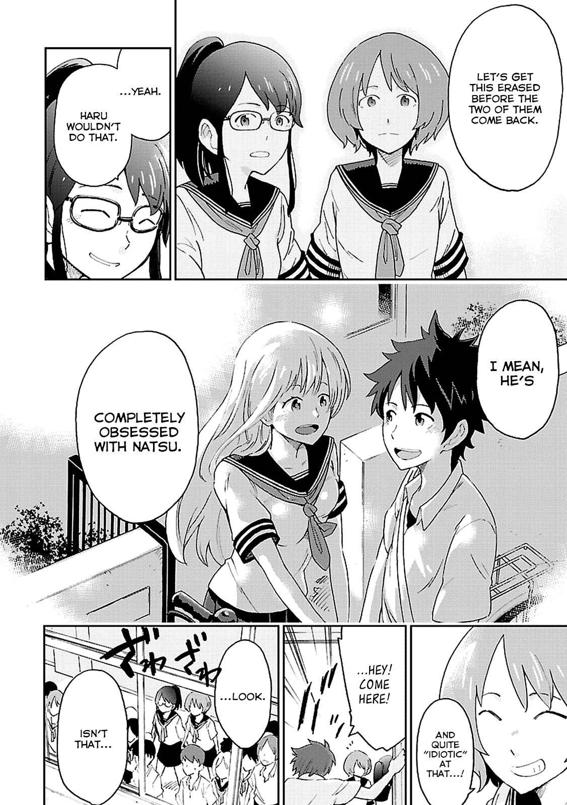 Haru no Houtai Shoujo Chapter 1 page 33 - Chapter 1: Haru and Natsu
