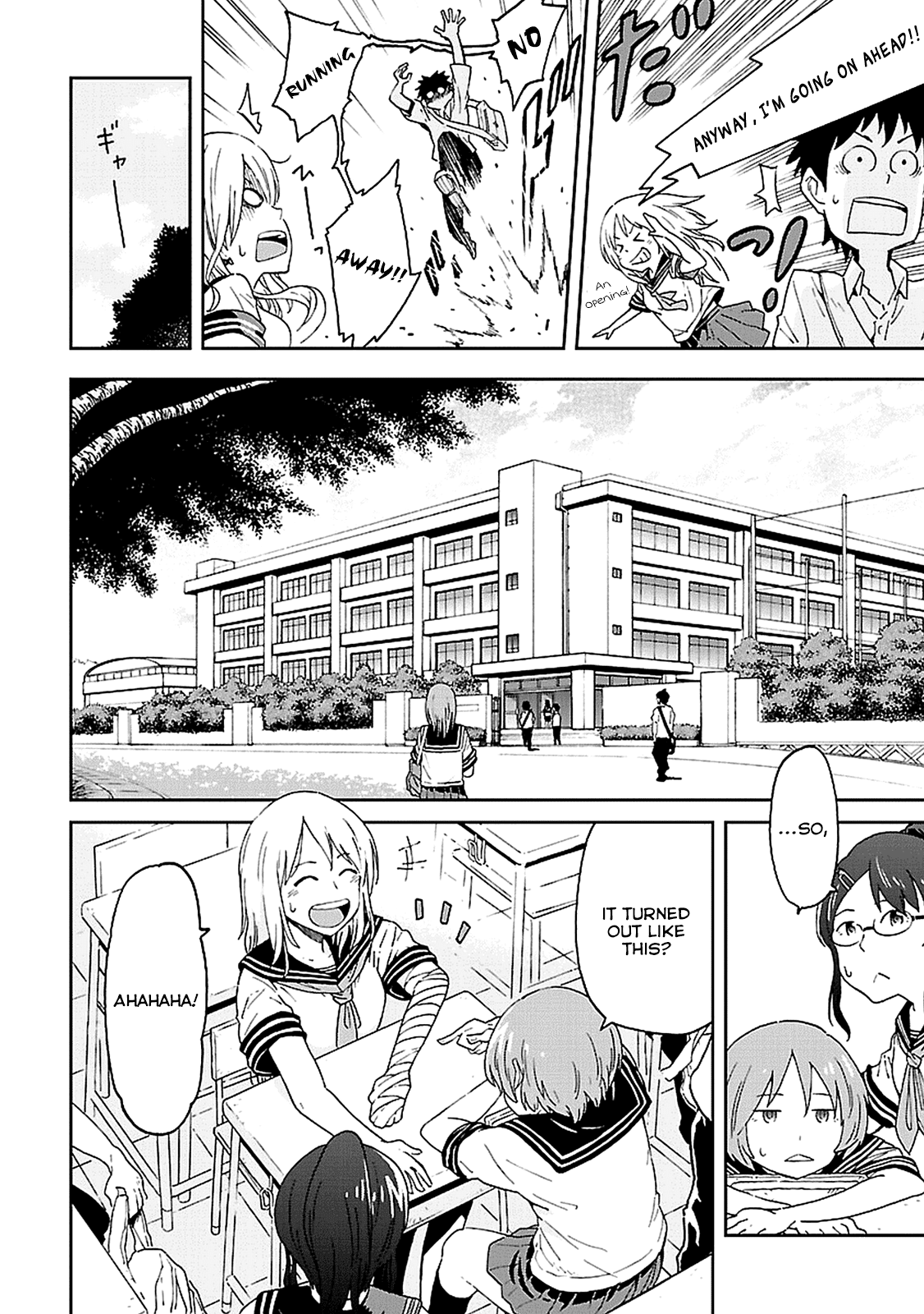 Haru no Houtai Shoujo Chapter 1 page 8 - Chapter 1: Haru and Natsu