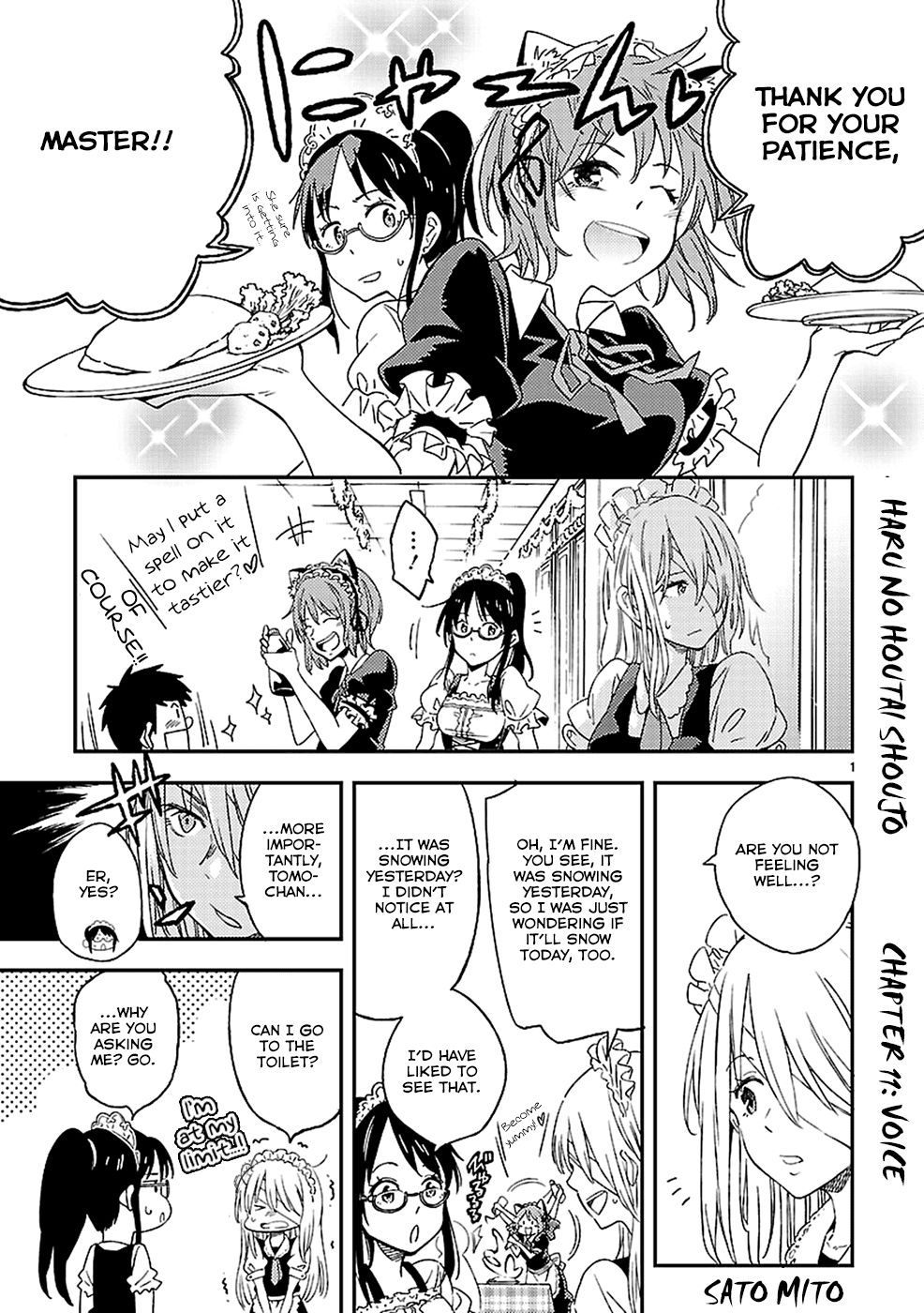 Haru no Houtai Shoujo Chapter 11 page 1 - Chapter 11: Voice