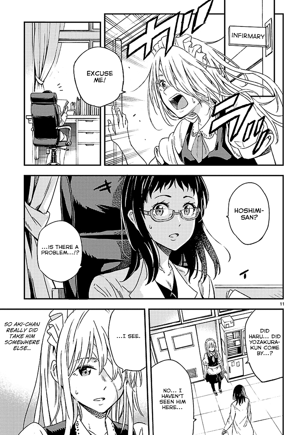 Haru no Houtai Shoujo Chapter 11 page 11 - Chapter 11: Voice