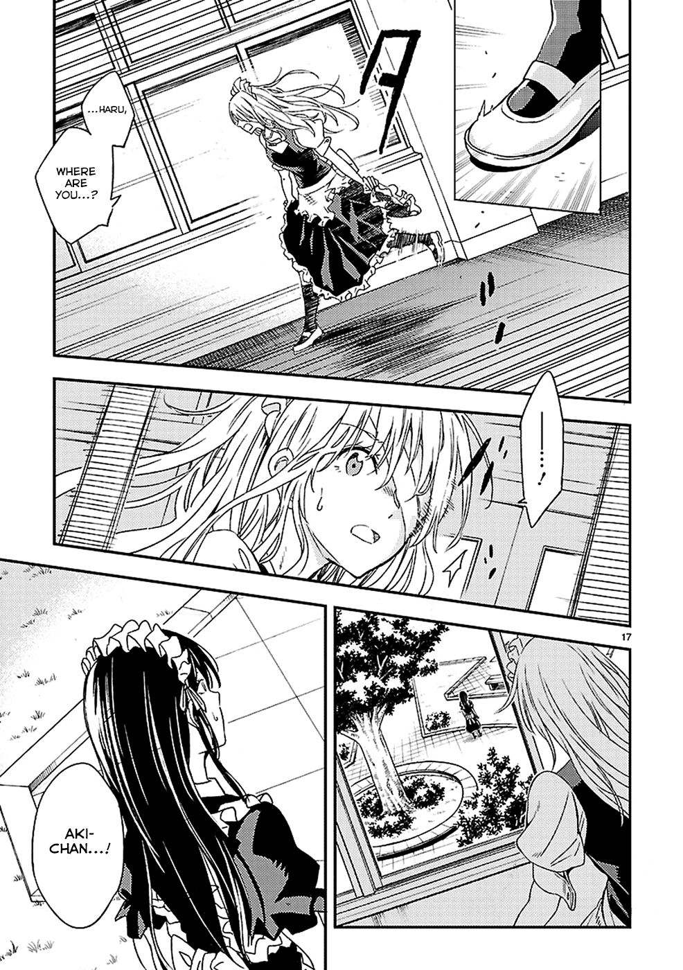 Haru no Houtai Shoujo Chapter 11 page 17 - Chapter 11: Voice