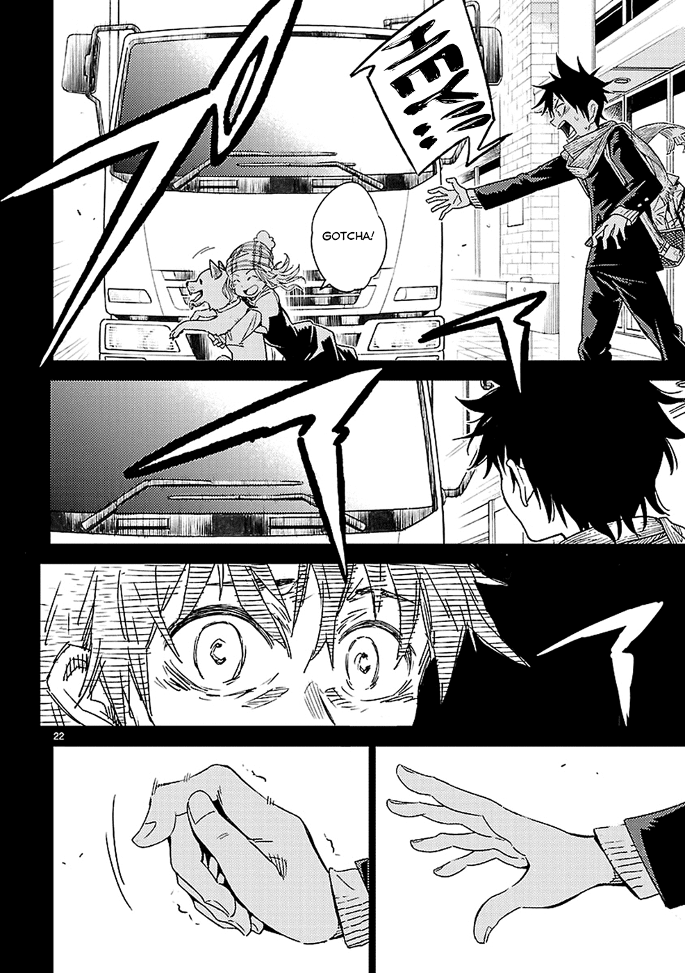 Haru no Houtai Shoujo Chapter 11 page 22 - Chapter 11: Voice