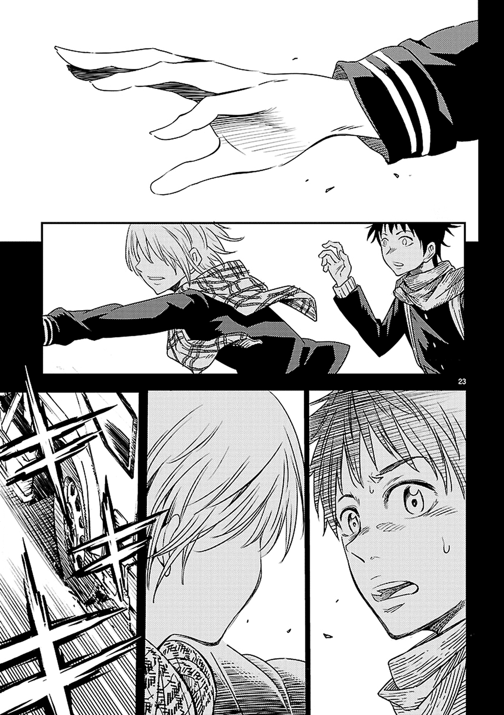 Haru no Houtai Shoujo Chapter 11 page 23 - Chapter 11: Voice