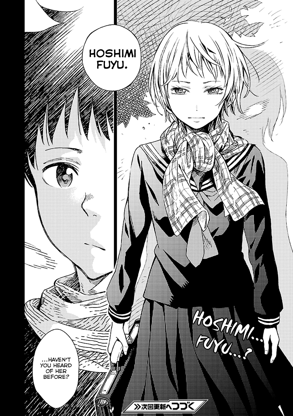 Haru no Houtai Shoujo Chapter 11 page 28 - Chapter 11: Voice