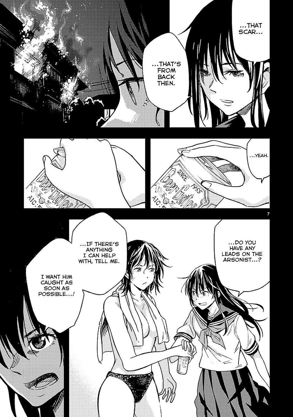 Haru no Houtai Shoujo Chapter 11 page 7 - Chapter 11: Voice