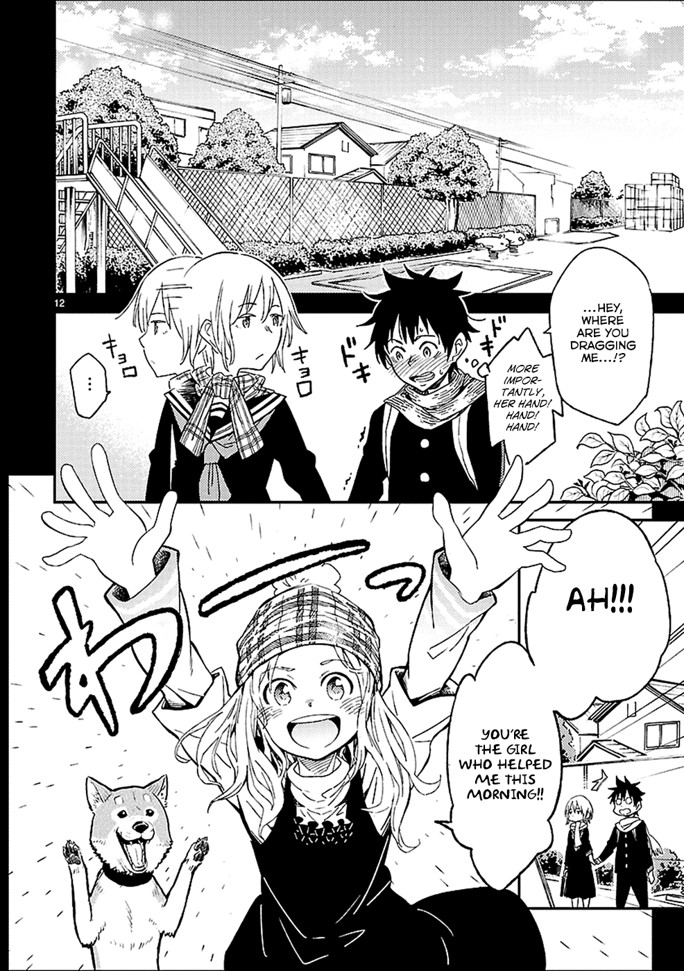 Haru no Houtai Shoujo Chapter 12 page 12 - Chapter 12: Fuyu