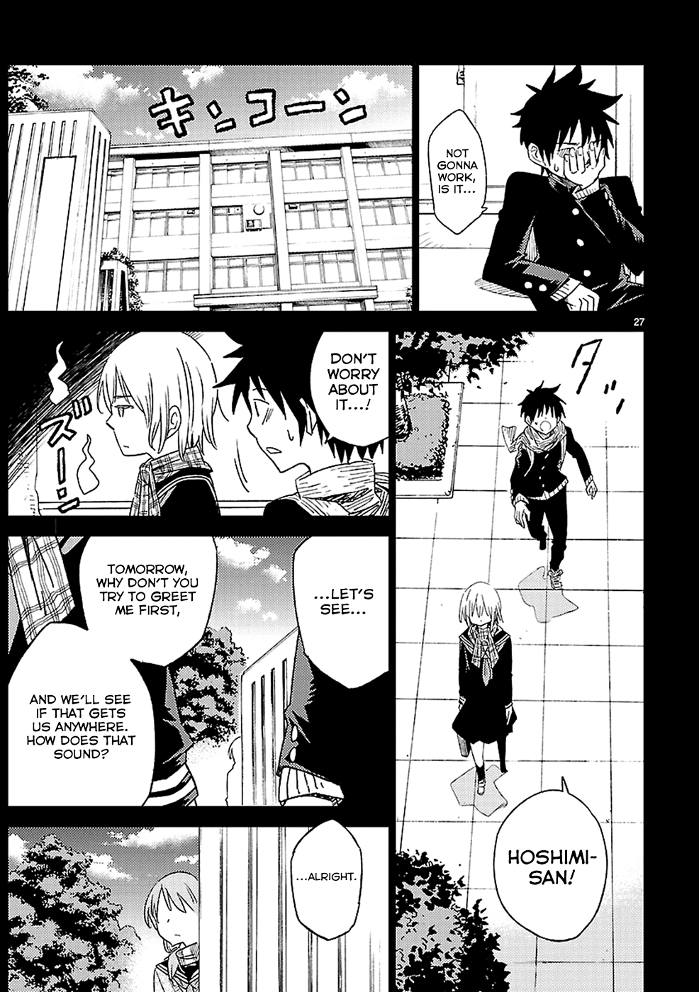 Haru no Houtai Shoujo Chapter 12 page 27 - Chapter 12: Fuyu