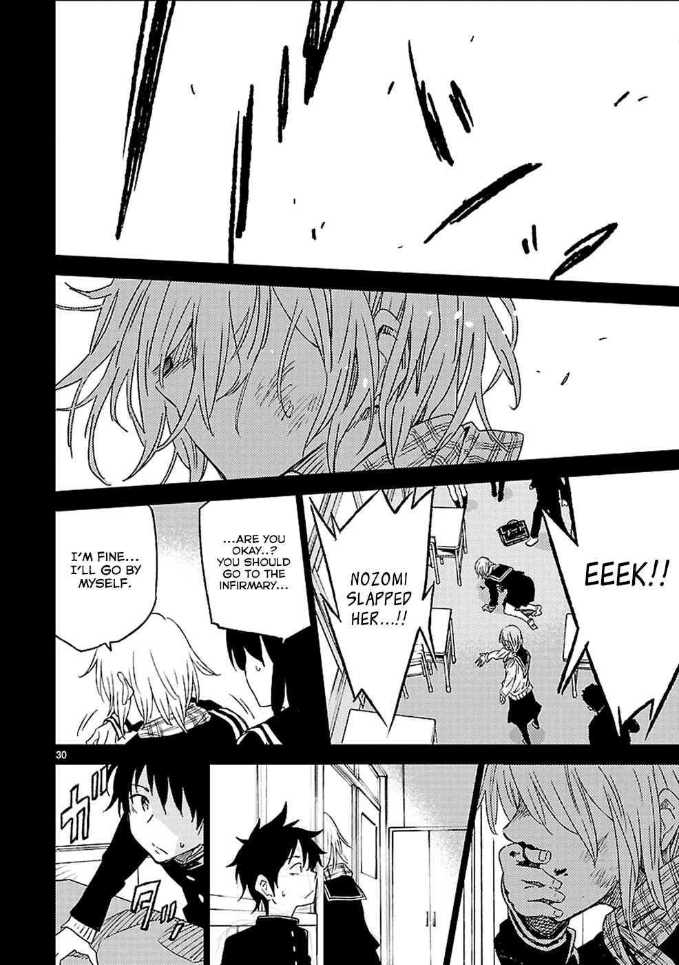 Haru no Houtai Shoujo Chapter 12 page 30 - Chapter 12: Fuyu