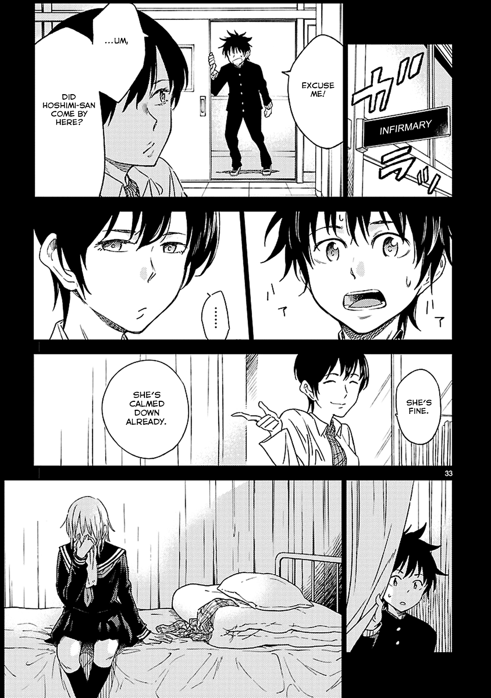 Haru no Houtai Shoujo Chapter 12 page 33 - Chapter 12: Fuyu