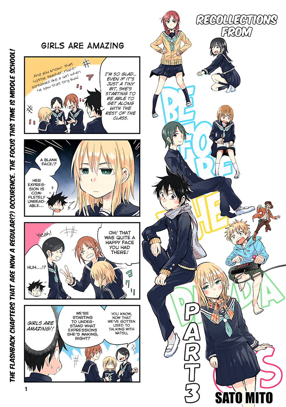 Haru no Houtai Shoujo Chapter 13.5 page 1 - Chapter 13.5: Recollections from Before the Bandages: Part 3