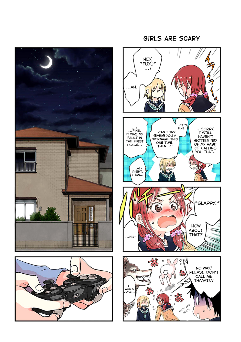 Haru no Houtai Shoujo Chapter 13.5 page 4 - Chapter 13.5: Recollections from Before the Bandages: Part 3