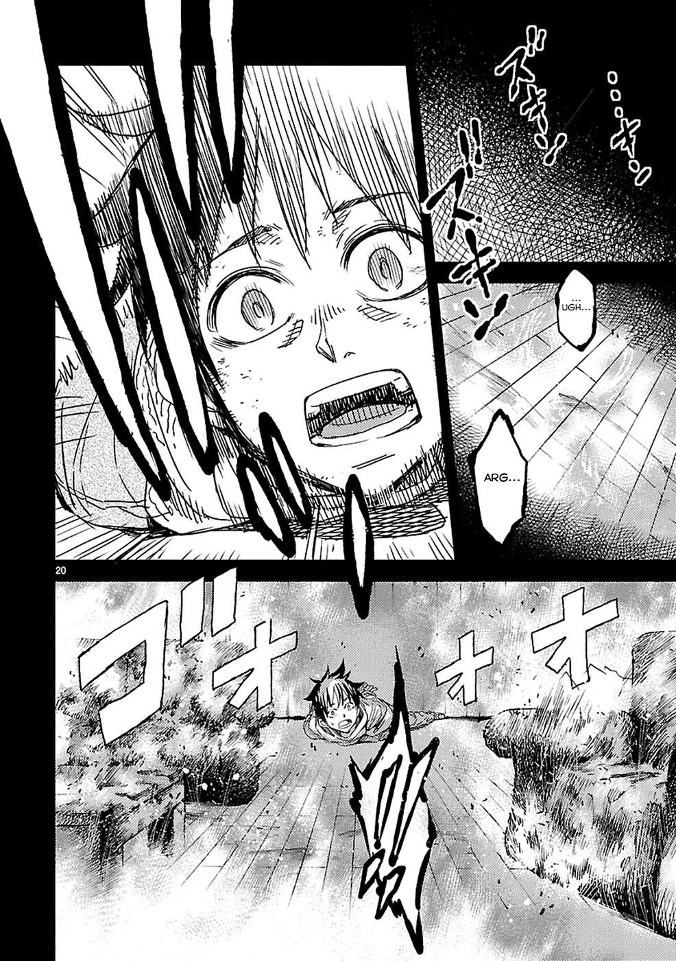 Haru no Houtai Shoujo Chapter 13 page 20 - Chapter 13: Flames