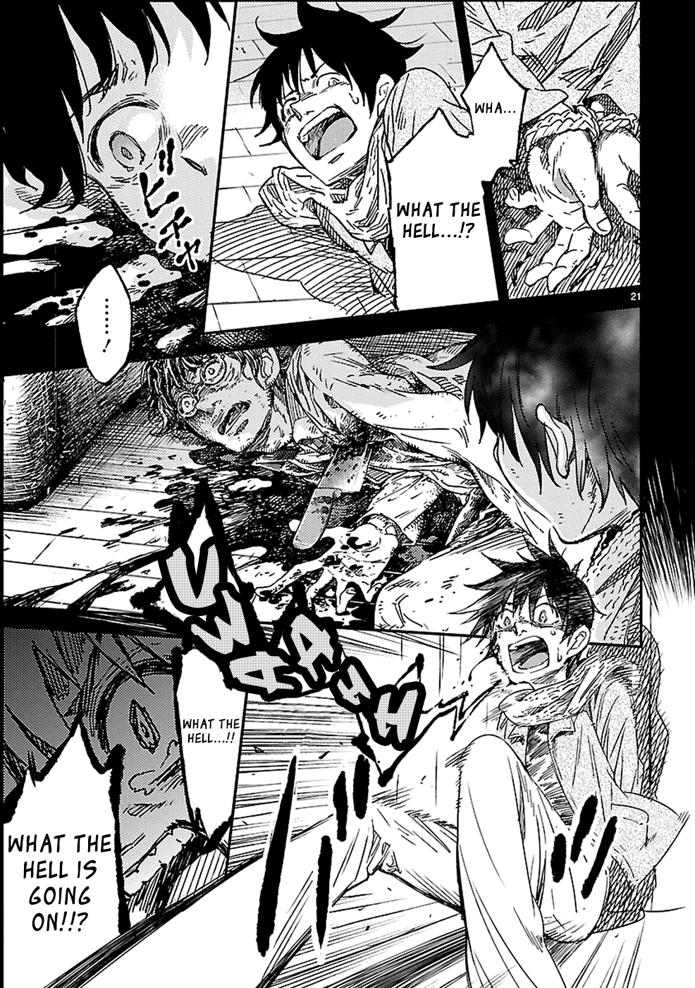 Haru no Houtai Shoujo Chapter 13 page 21 - Chapter 13: Flames