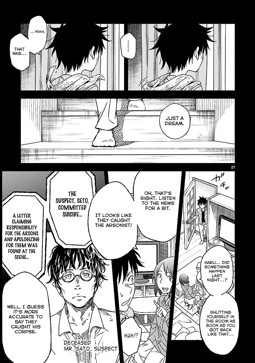 Haru no Houtai Shoujo Chapter 13 page 27 - Chapter 13: Flames