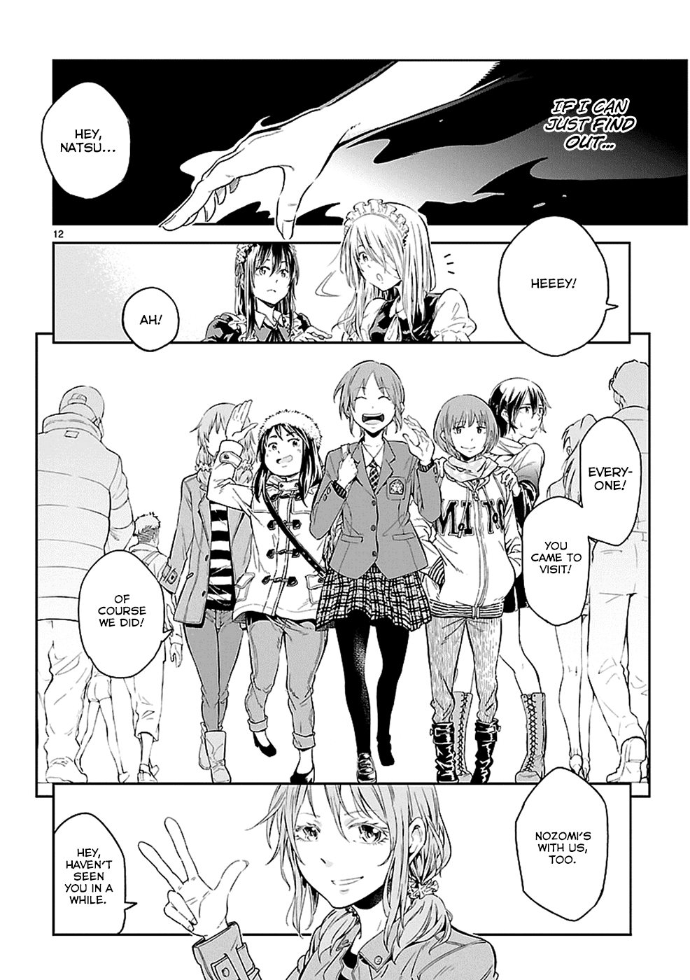 Haru no Houtai Shoujo Chapter 14 page 11 - Chapter 14: Scar