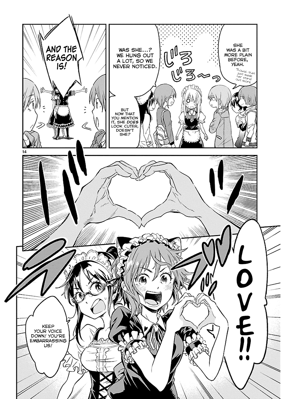 Haru no Houtai Shoujo Chapter 14 page 13 - Chapter 14: Scar