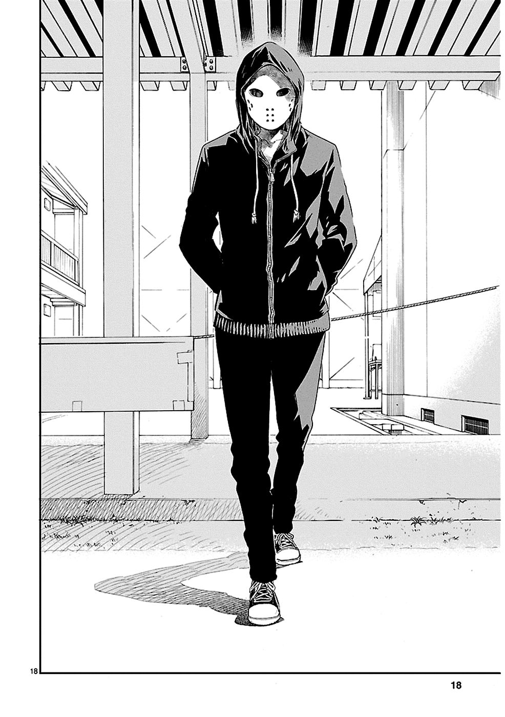 Haru no Houtai Shoujo Chapter 14 page 17 - Chapter 14: Scar