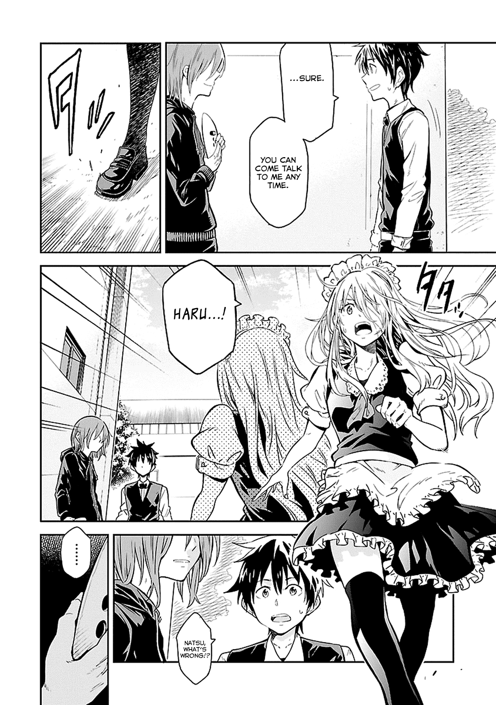 Haru no Houtai Shoujo Chapter 14 page 23 - Chapter 14: Scar